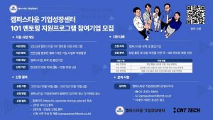 wowtale.net wowtale.net 101 1 - 와우테일