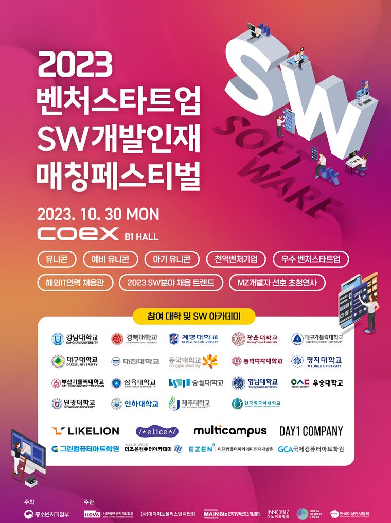 wowtale.net wowtale.net 12 - 와우테일