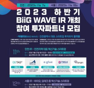 wowtale.net wowtale.net 15 2 - 와우테일