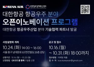 wowtale.net wowtale.net 16 - 와우테일