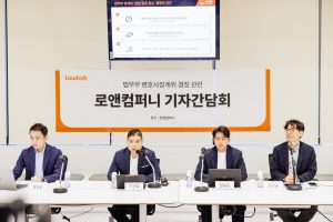 wowtale.net wowtale.net 2 10 4 - 와우테일