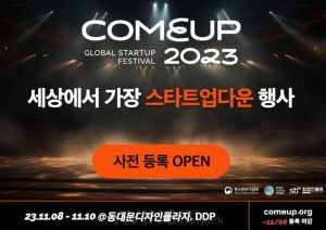 wowtale.net wowtale.net comup20223 - 와우테일