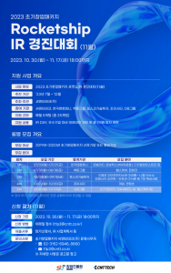 wowtale.net wowtale.net db ir 11 - 와우테일