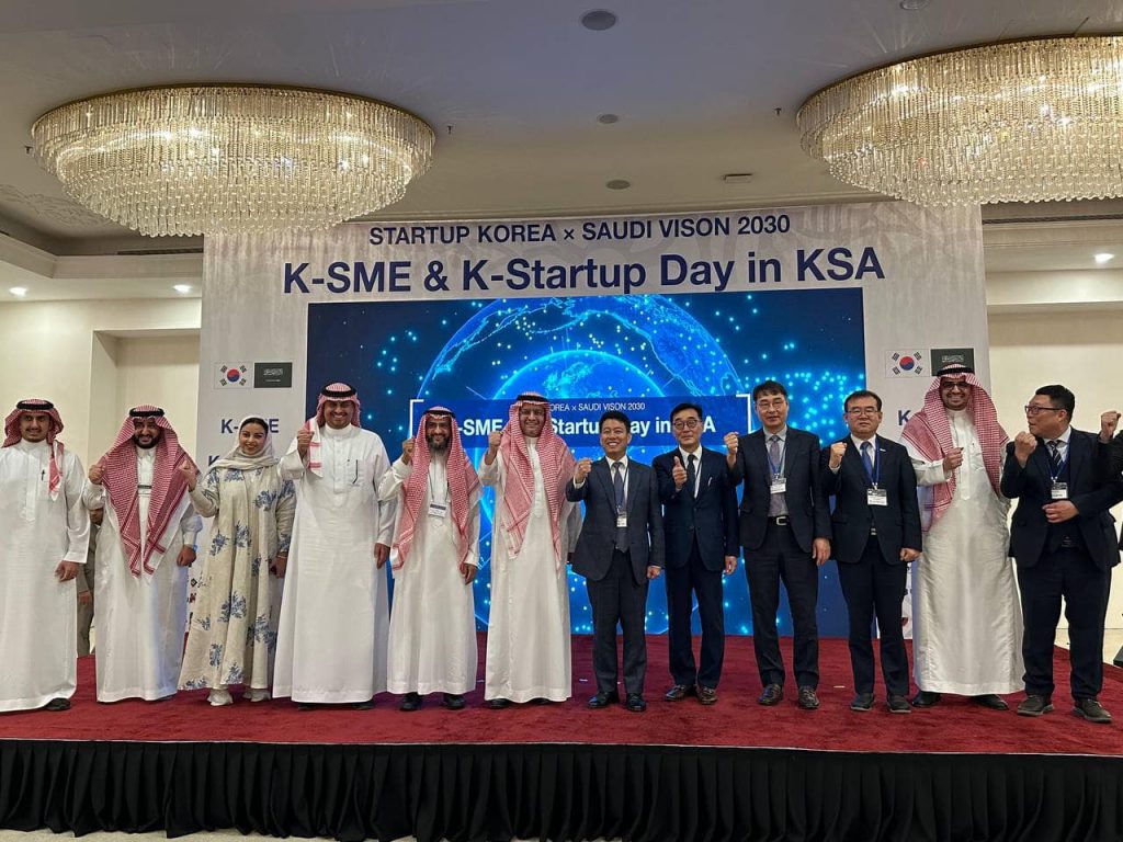 wowtale.net wowtale.net k startup day in saudi - 와우테일