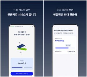 wowtale.net wowtale.net page - 와우테일