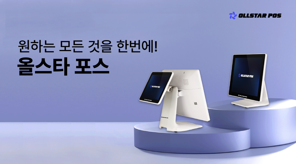 wowtale.net wowtale.net pos - 와우테일