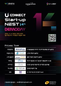wowtale.net wowtale.net unnamed 13 - 와우테일