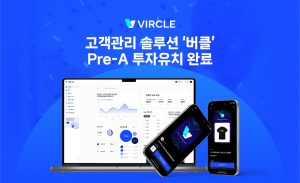 wowtale.net wowtale.net unnamed 16 - 와우테일