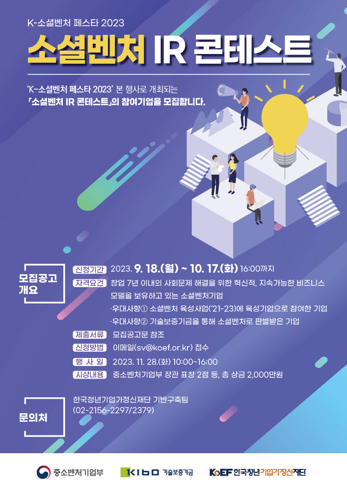 wowtale.net wowtale.net unnamed 5 - 와우테일