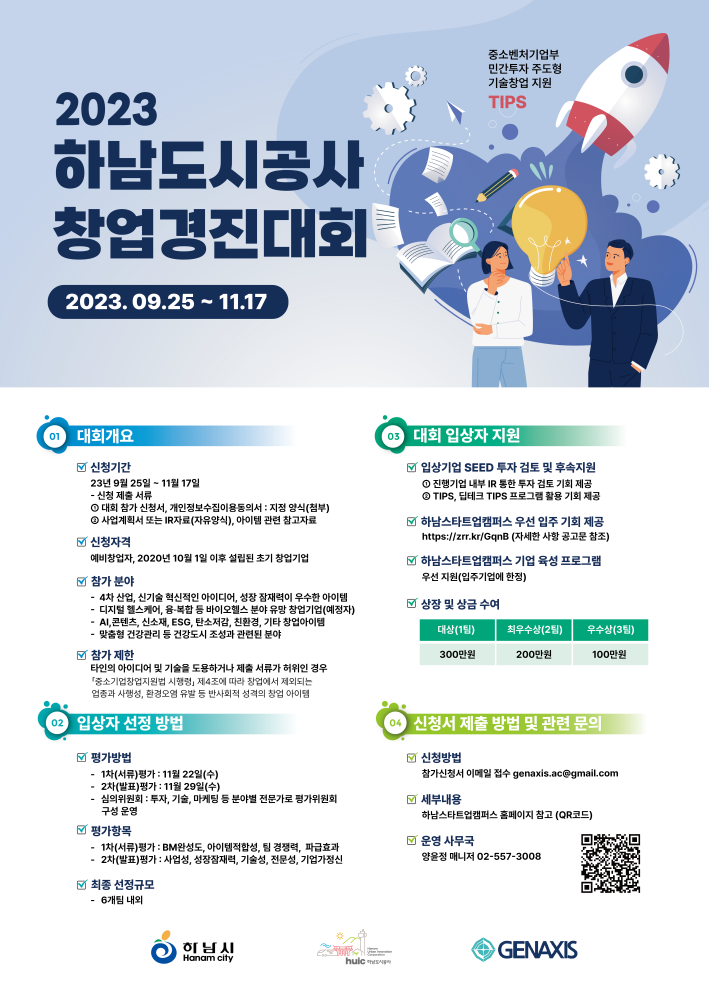 wowtale.net wowtale.net unnamed 6 - 와우테일