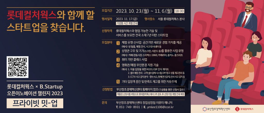 wowtale.net 116 wowtale.net 116 - 와우테일