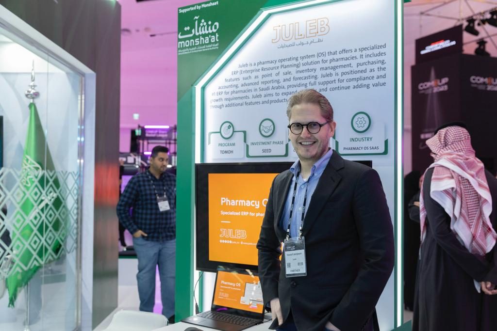 wowtale.net juleb brings pharma innovation to comeup 2023 seeking strategic collaborations and market expansion wowtale.net juleb brings pharma innovation to comeup 2023 seeking strategic collaboratio - 와우테일