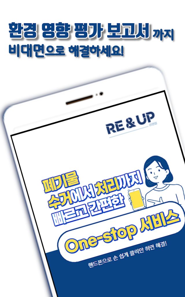 wowtale.net wowtale.net 1 - 와우테일