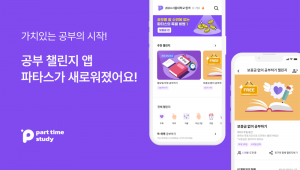 wowtale.net wowtale.net 10 - 와우테일