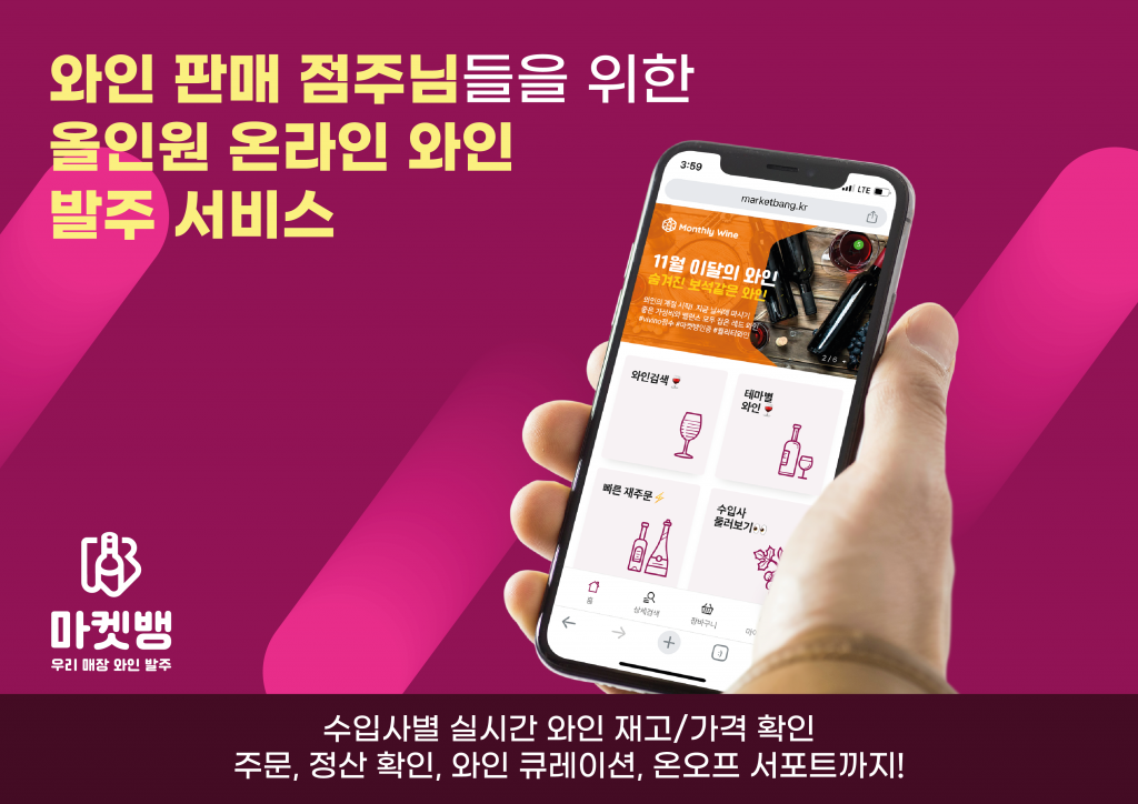 wowtale.net wowtale.net 12 - 와우테일
