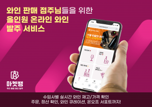 wowtale.net wowtale.net 12 - 와우테일