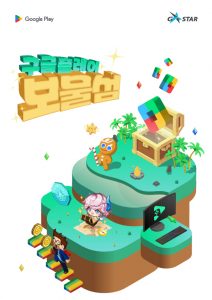 wowtale.net wowtale.net 33 - 와우테일