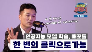 wowtale.net wowtale.net 36 - 와우테일