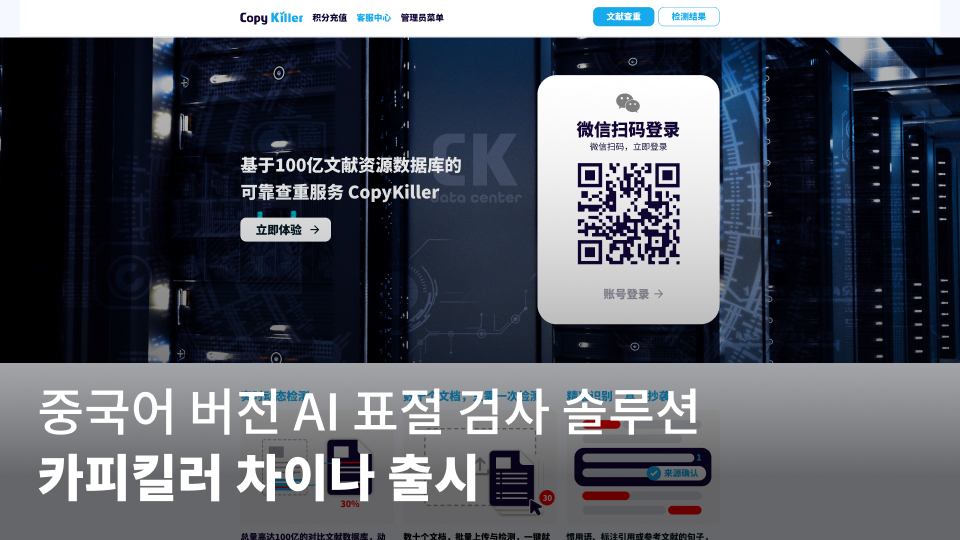 wowtale.net wowtale.net 45 - 와우테일
