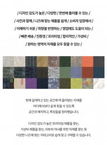 wowtale.net wowtale.net 1 7 - 와우테일