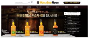 wowtale.net wowtale.net 12 10 - 와우테일