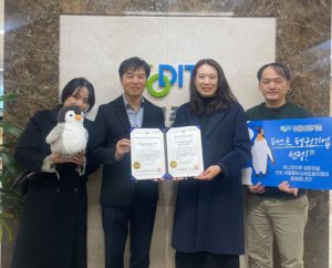 wowtale.net wowtale.net 12 18 - 와우테일