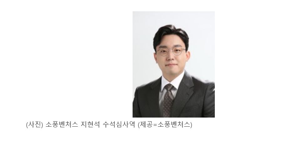 wowtale.net wowtale.net 12 27 - 와우테일