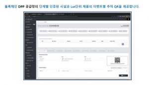 wowtale.net wowtale.net 12 4 - 와우테일