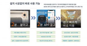 wowtale.net wowtale.net 13 1 - 와우테일