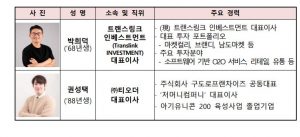 wowtale.net wowtale.net 13 11 - 와우테일