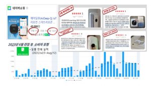 wowtale.net wowtale.net 16 1 - 와우테일
