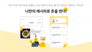 wowtale.net wowtale.net 2 - 와우테일