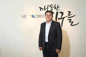 wowtale.net wowtale.net 2 5 - 와우테일