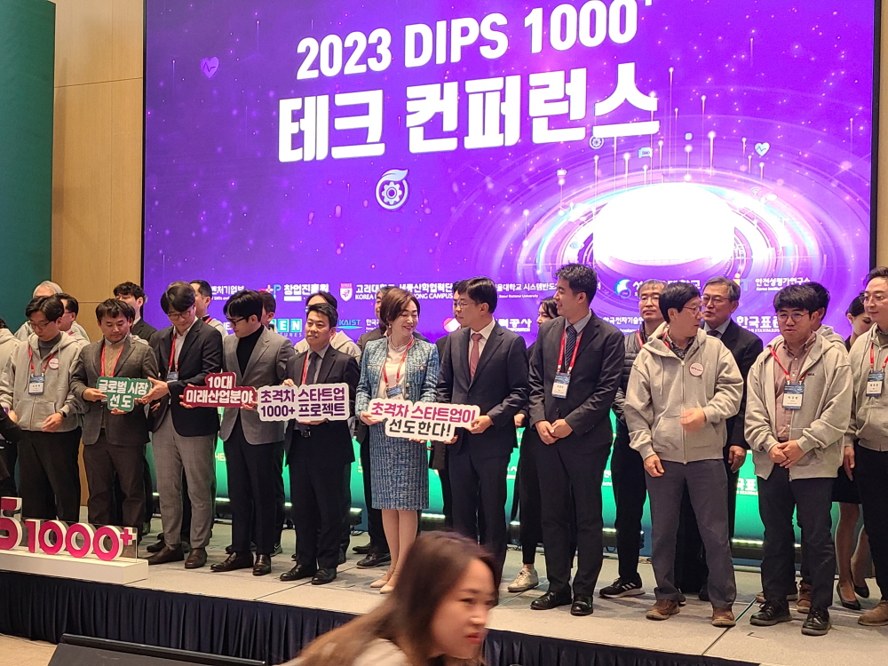 wowtale.net wowtale.net 20231130 111128 1 - 와우테일