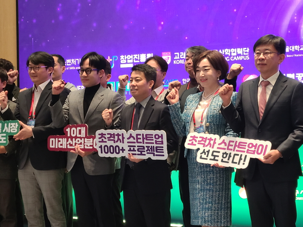 wowtale.net wowtale.net 20231130 111219 1 - 와우테일