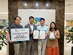 wowtale.net wowtale.net 230911 - 와우테일