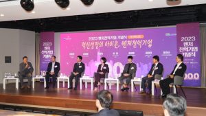 wowtale.net wowtale.net 6. 11 27 1 2023 - 와우테일