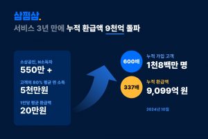 wowtale.net wowtale.net 9 - 와우테일