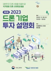 wowtale.net wowtale.net 988571014 20231109093956 6739464610 1 - 와우테일