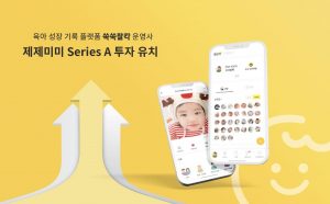 wowtale.net wowtale.net a 1 - 와우테일