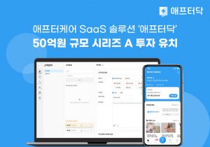 wowtale.net wowtale.net a - 와우테일