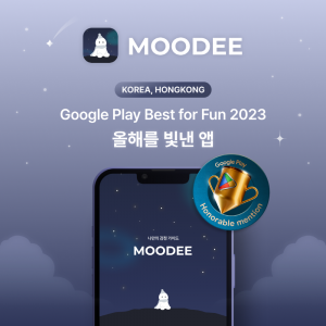 wowtale.net wowtale.net best for fun 2023 kr - 와우테일