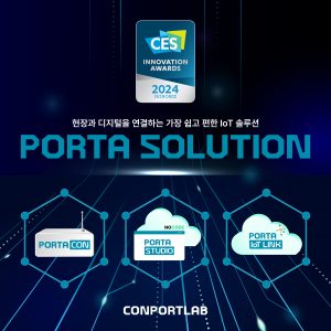 wowtale.net wowtale.net ces - 와우테일