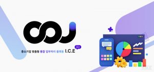 wowtale.net wowtale.net ice - 와우테일