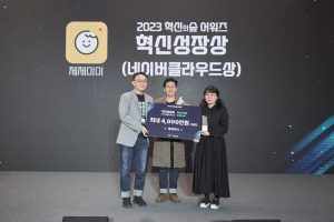 wowtale.net wowtale.net jejememe 1 - 와우테일