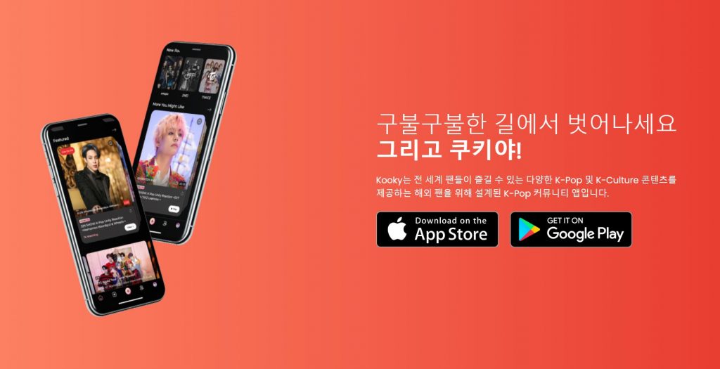 wowtale.net wowtale.net kooky1 - 와우테일