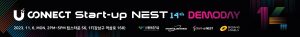 wowtale.net wowtale.net startup nest demoday 14th banner72890 - 와우테일