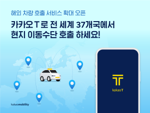 wowtale.net wowtale.net t - 와우테일