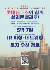 wowtale.net wowtale.net unnamed 1 1 - 와우테일