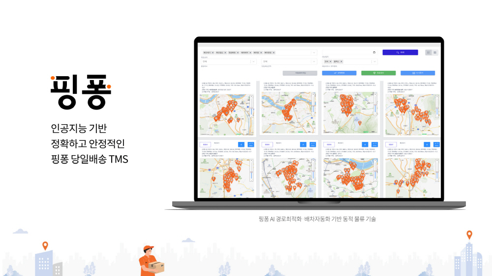 wowtale.net wowtale.net unnamed 15 - 와우테일
